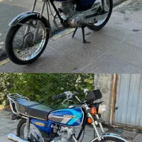 موتور مزائده