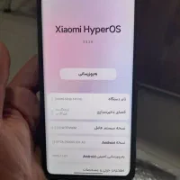 فروش فوری