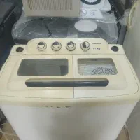 لباسشوییدسته دوم