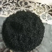 سیاهدانه