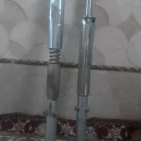 فروش فوری