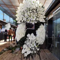 تاج گل تبریک و تسلیت در بازار گل محلاتی