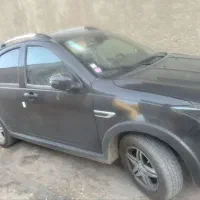 خودروی اطلس مدل 1404