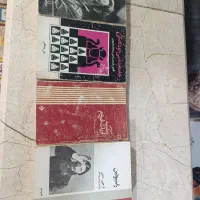 تاریخی و جامعه شناسی