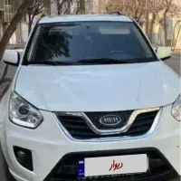 ام وی او x33 اتومات نیو