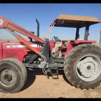 کار با تراکتور جفت