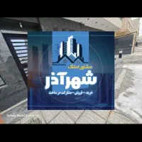 خواهان مشارکت خاوران آذران شهرآذر حسین پور