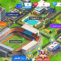 آگهی اکانت شهر فوتبالی ناب|کنسول، بازی ویدئویی و آنلاین|قزوین, |دیوار