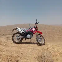 موتور تریل200 بهرو