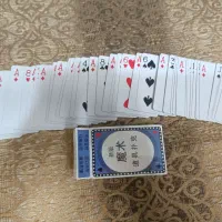 دسته کارت ورق سونگالی