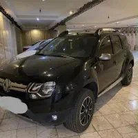 فروشنده واقعی