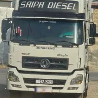 فروش کشنده