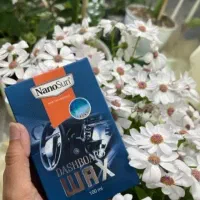 واکس ماشین