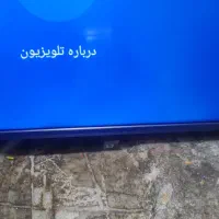 تعمیرات تخصصی تلویزیون