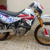 تریل روان ۲۰۰