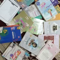 تست|کتاب و مجله آموزشی|دهلران, |دیوار