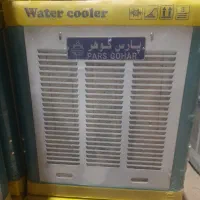 کولر ۳۵۰۰ پارس گوهر