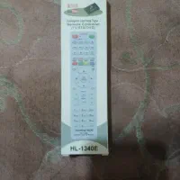 کنترل