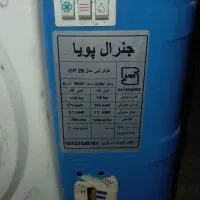 کولر آبی سایز کوچک