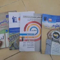 کتاب های تست قلم چی پایه هفتم