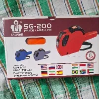 قیمت زن نو sg200