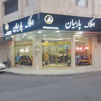فروش زمین ۲۳۵متری سند تک برگ وپروانه دار