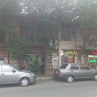 مغازه ۴۰ متری وخانه ۴۰ متری کلنگی