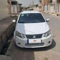 ساینا رینگ اسپرت