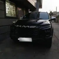 kmc T9