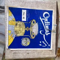 چراغ پریموس صفر