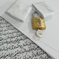 فال موکلدار فقط نیت کن