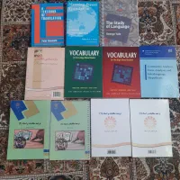 کتاب زبان، کتاب دانشگاهی مترجمی زبان انگلیسی