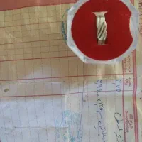 انگشتر پلاتین