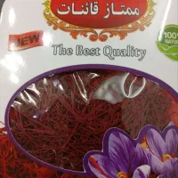 زعفران اصل قائنات فروش ویژه