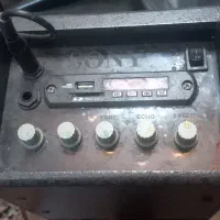 اکو مداحی