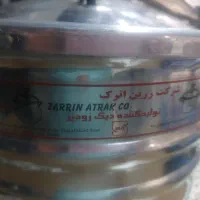 زودپز|ظروف پخت‌وپز|بیرجند, |دیوار
