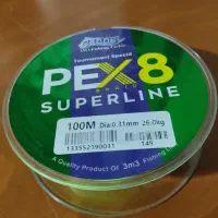 نخ ماهیگیری ابریشم فسفری X8 اصلی دریایی