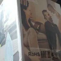 اتو|اتو و لوازم اتو|چهارباغ, |دیوار