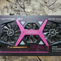 کارت گرافیک rx 6600 xt yeston