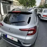 اطلس جی(ساندروف)