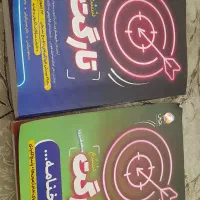 کتاب تارگت آزمون تیزهوشان ششم (حاوی ۲۴ آزمون)
