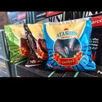 نیروی کار ساده آقا جهت کارگاه بستخ بندی ذغال