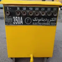 دینام اره برقی،دستگاه جوش.باسکول.قیچی ورق