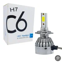 هدلایت h7 نو