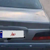 پارس 86