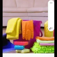 نطافت منزل