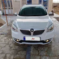 مرکز کارگذاری برلیانس///    وخریداربرلیانسیم