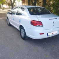رانا پلاس 1403
