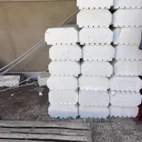 یونولیت
