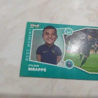 امباپه